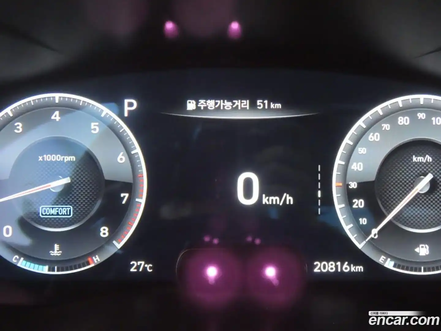 G70 Genesis 2020.2-INNER-008