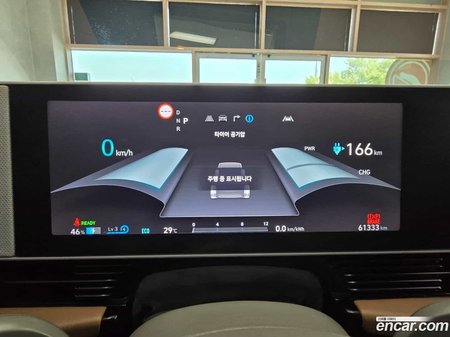 Ioniq5 Hyundai 2022.6-OPTION-018
