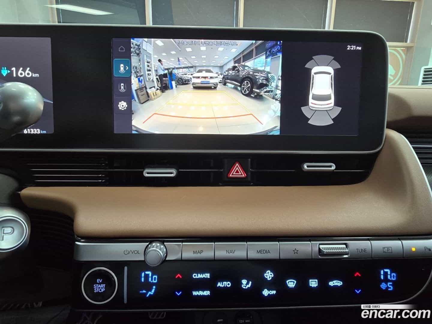 Ioniq5 Hyundai 2022.6-OPTION-020