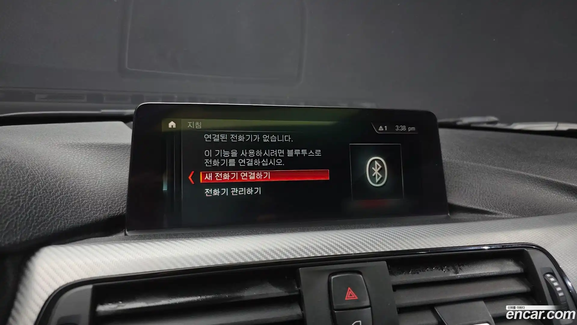 3-Series BMW 2018.11-OPTION-022