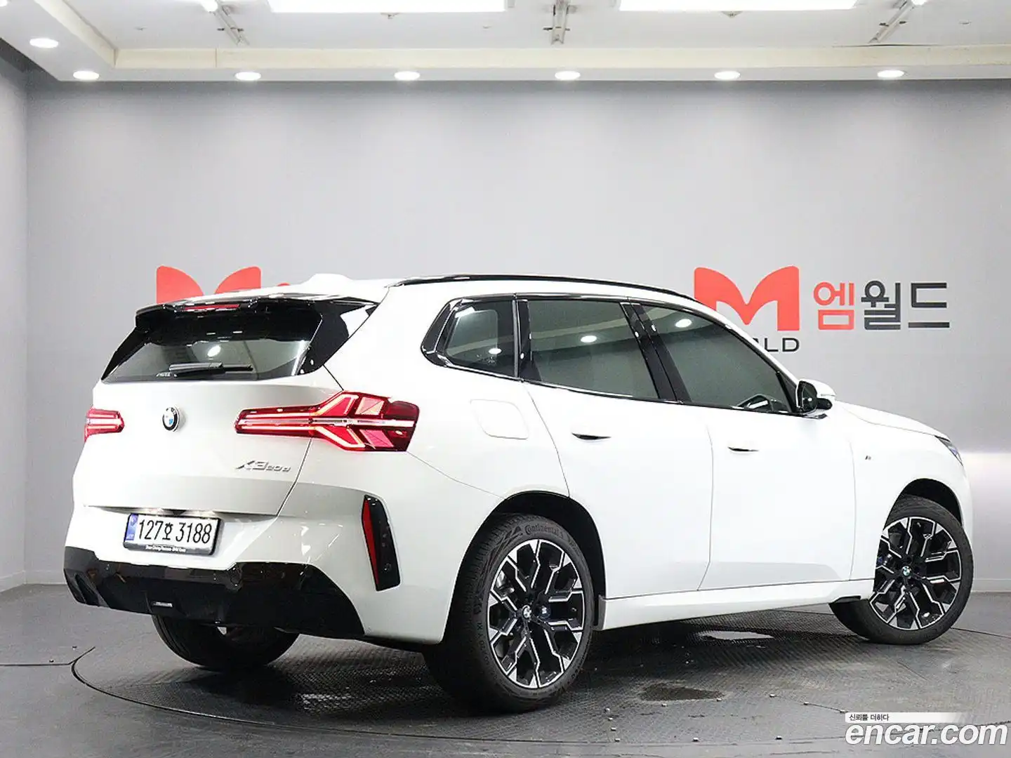X3 BMW 2026.0-OUTER-003