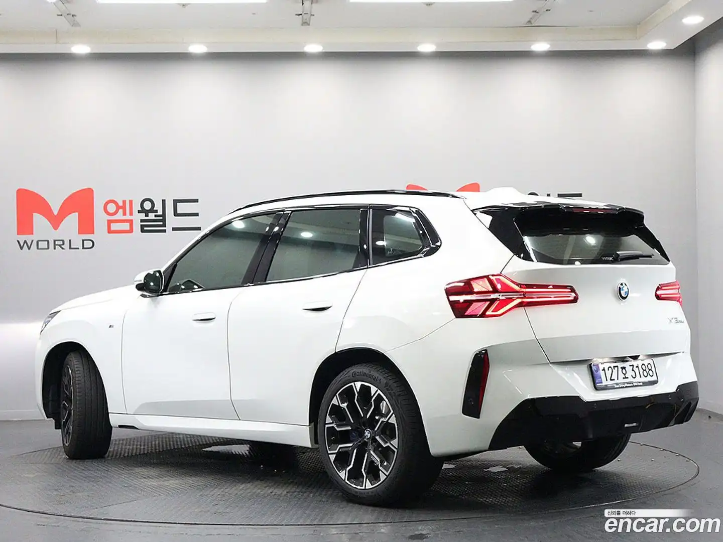 X3 BMW 2026.0-OUTER-004
