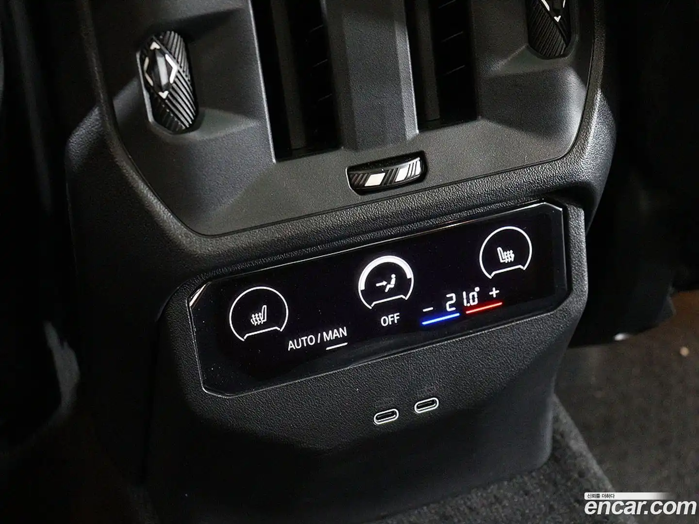 X3 BMW 2026.0-OPTION-017