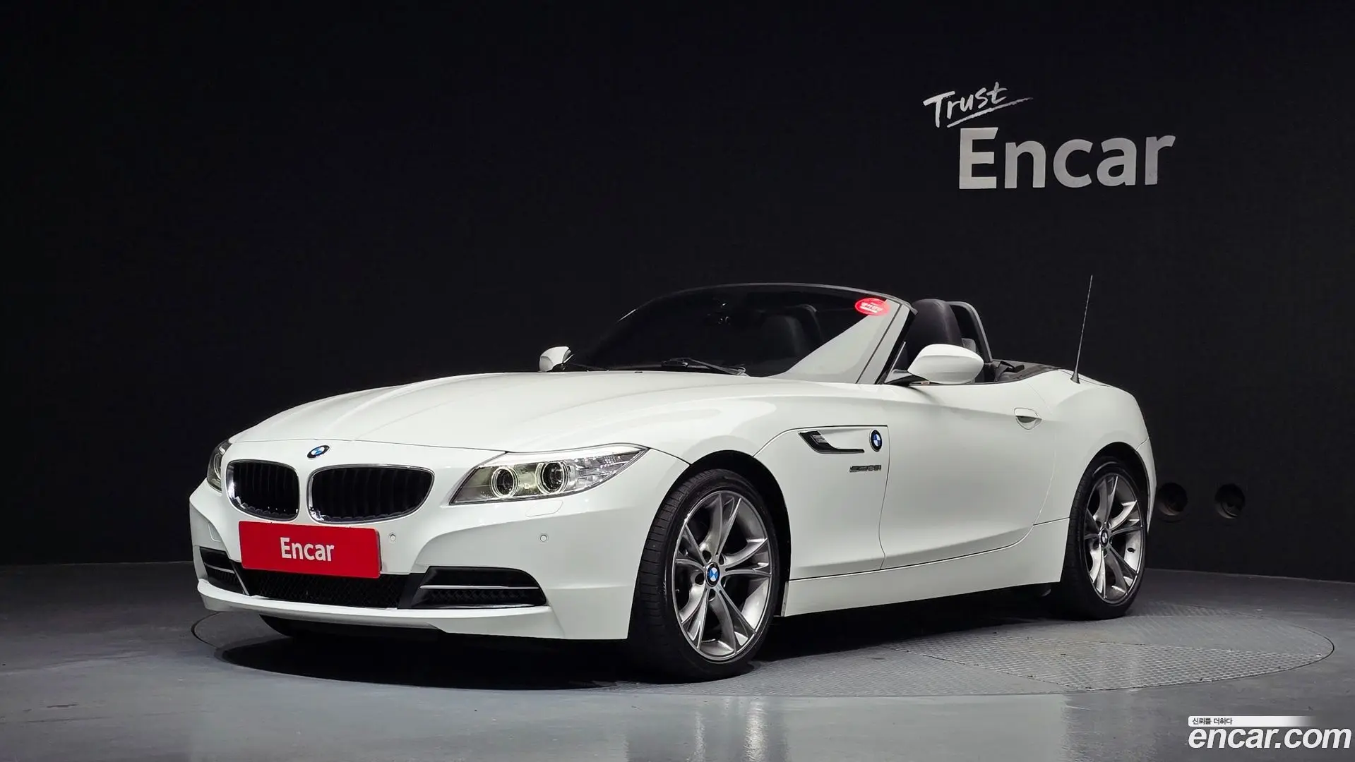 Main__Slider__Photo:Z4 BMW 2013.10-0