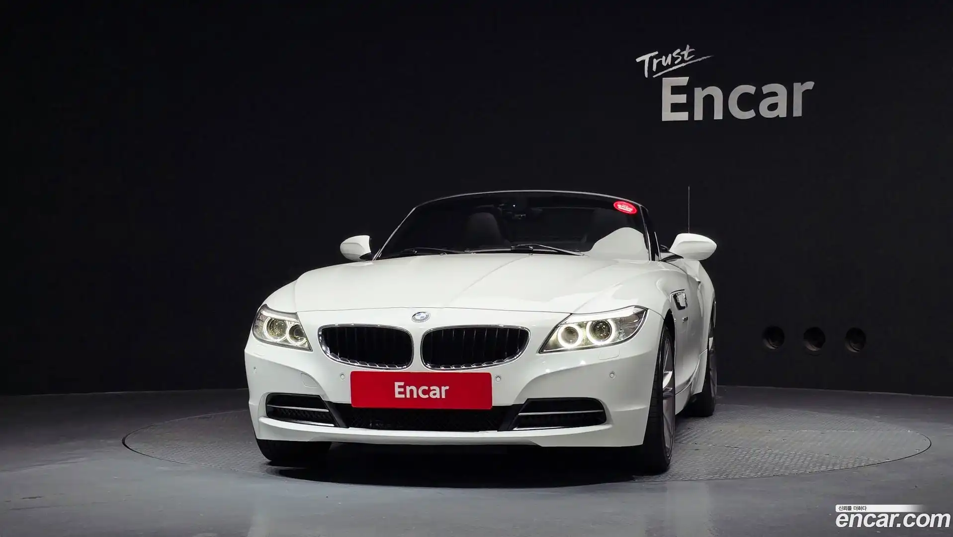 Z4 BMW 2013.10-OUTER-003