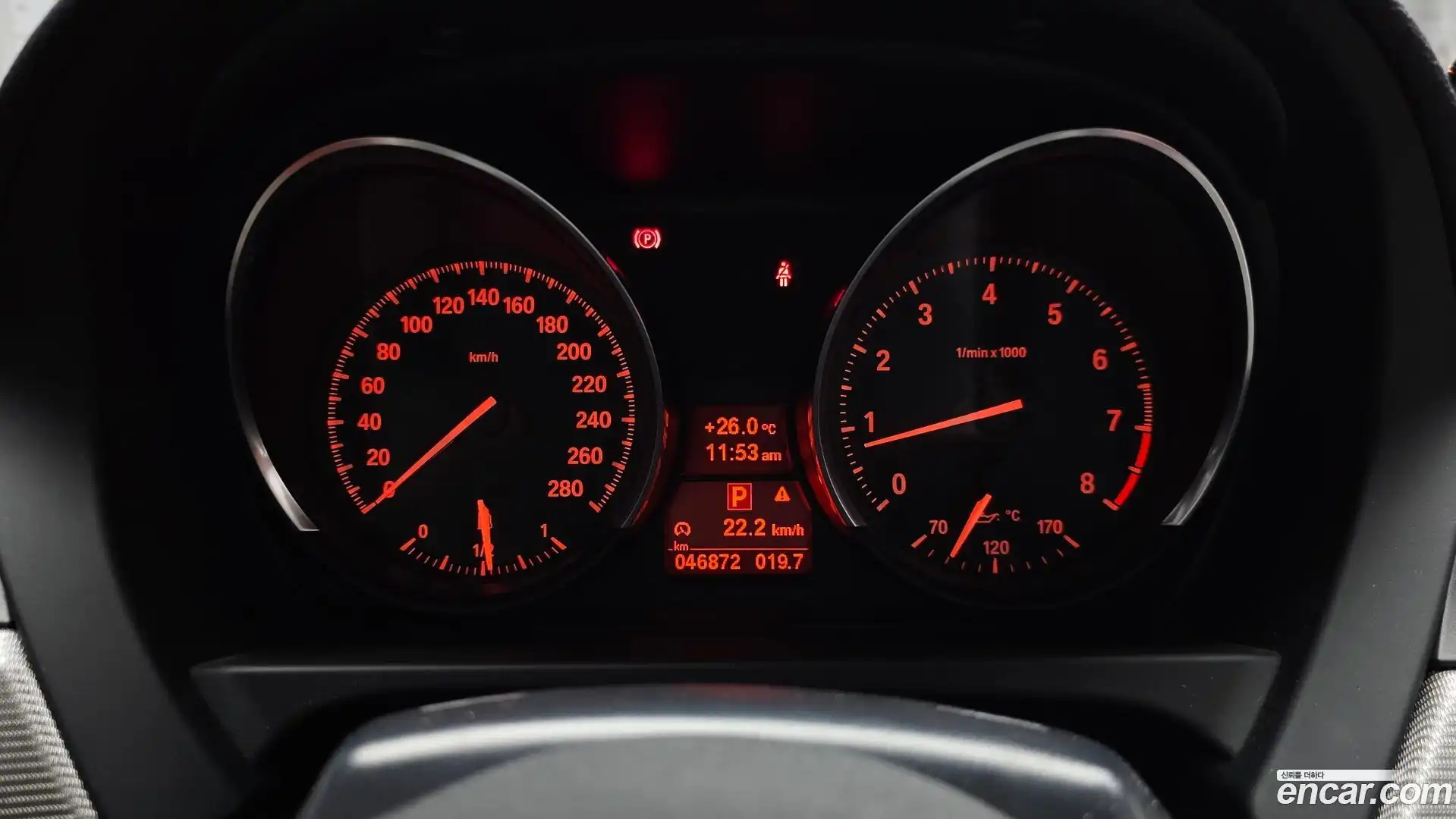 Z4 BMW 2013.10-INNER-008