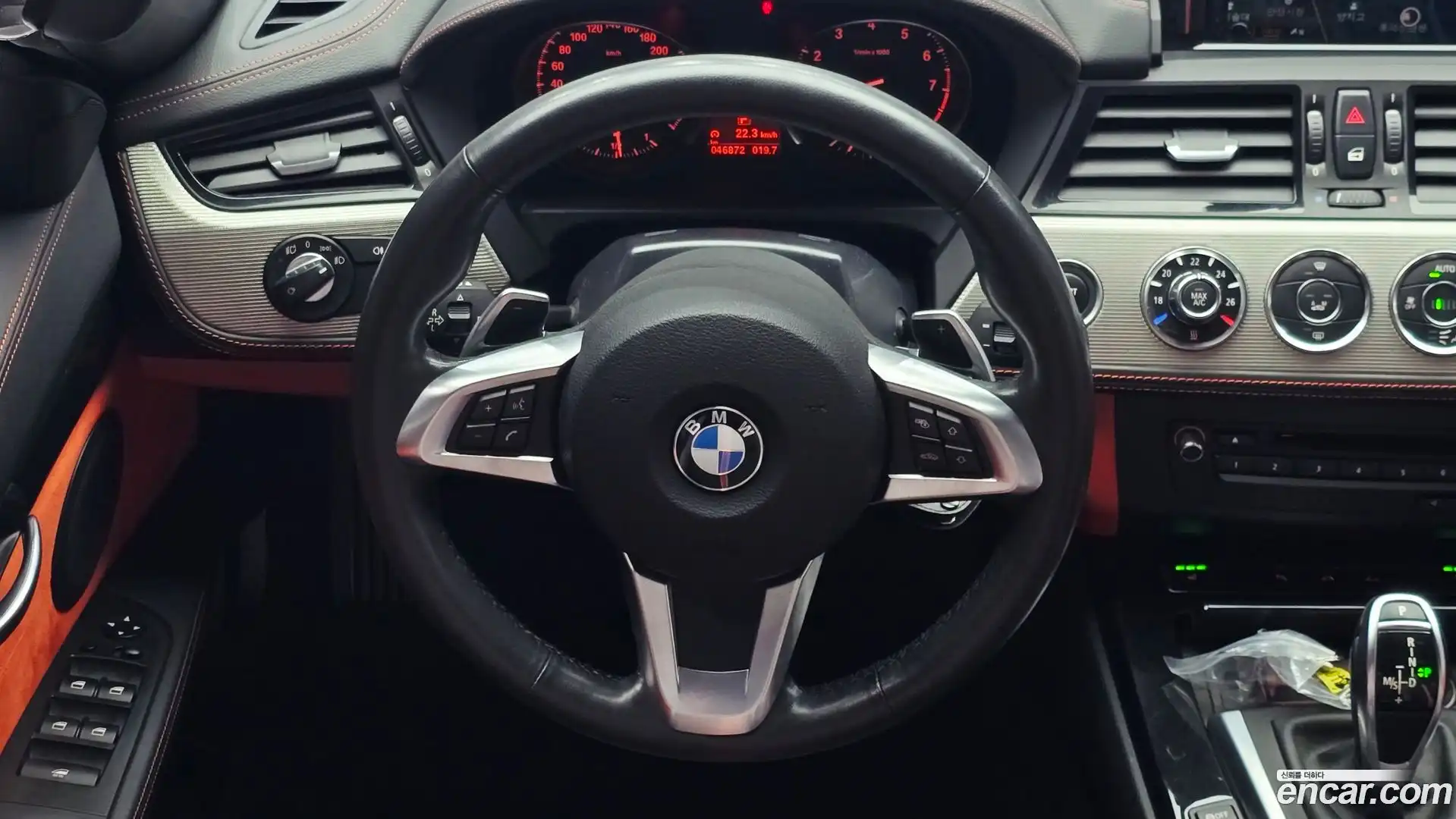 Z4 BMW 2013.10-OPTION-017