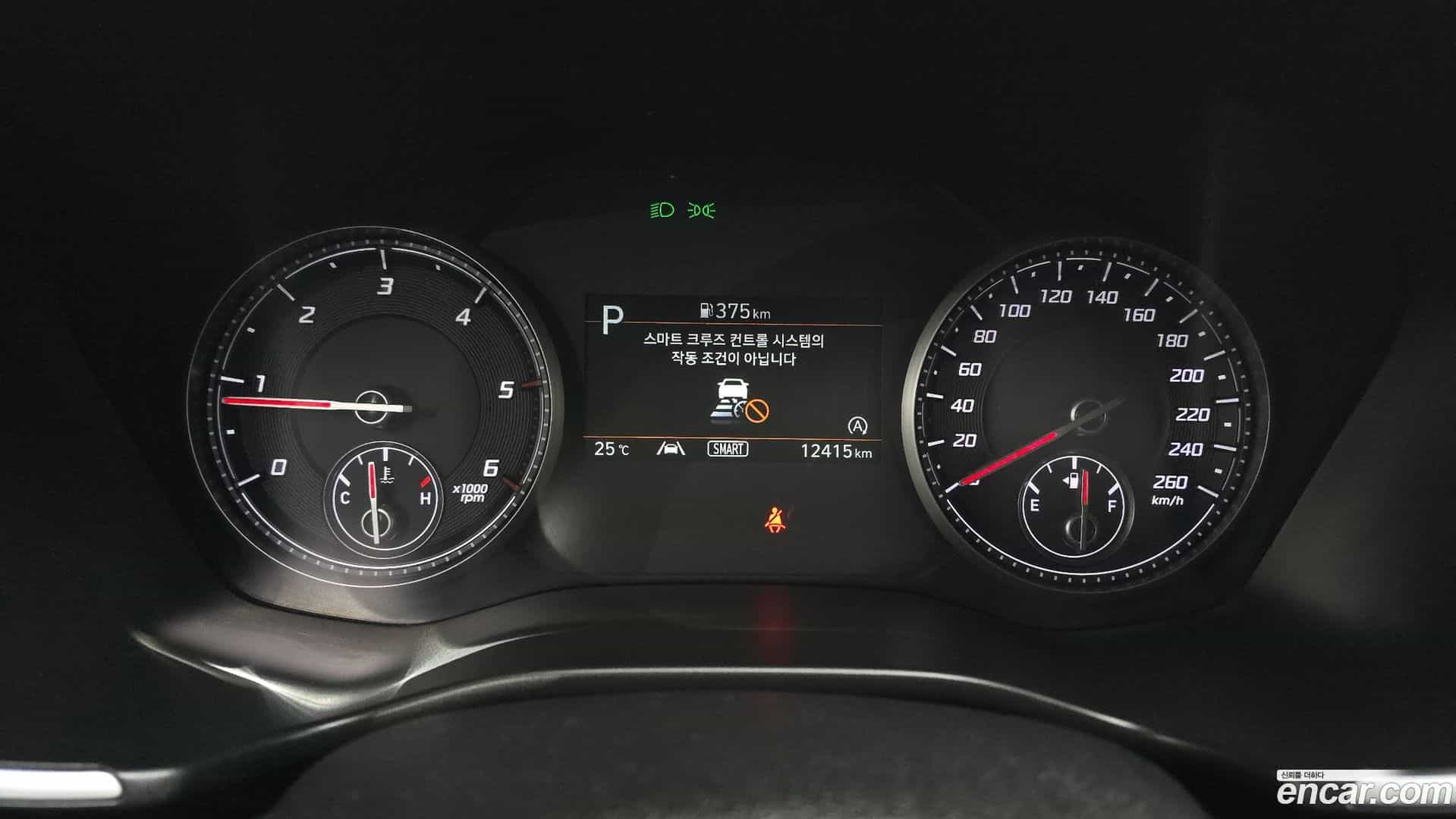 Santafe Hyundai 2022.8-INNER-008