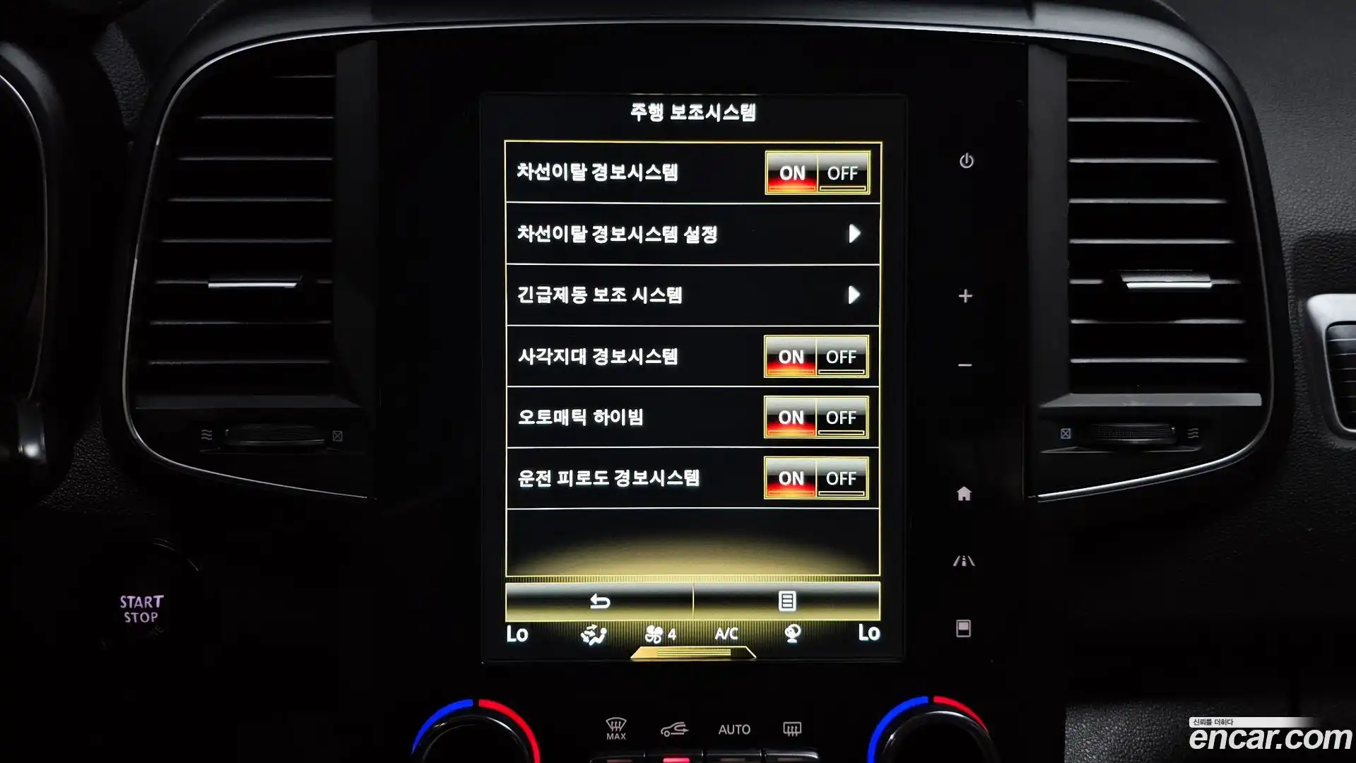 QM6 Renault Korea 2021.0-OPTION-019