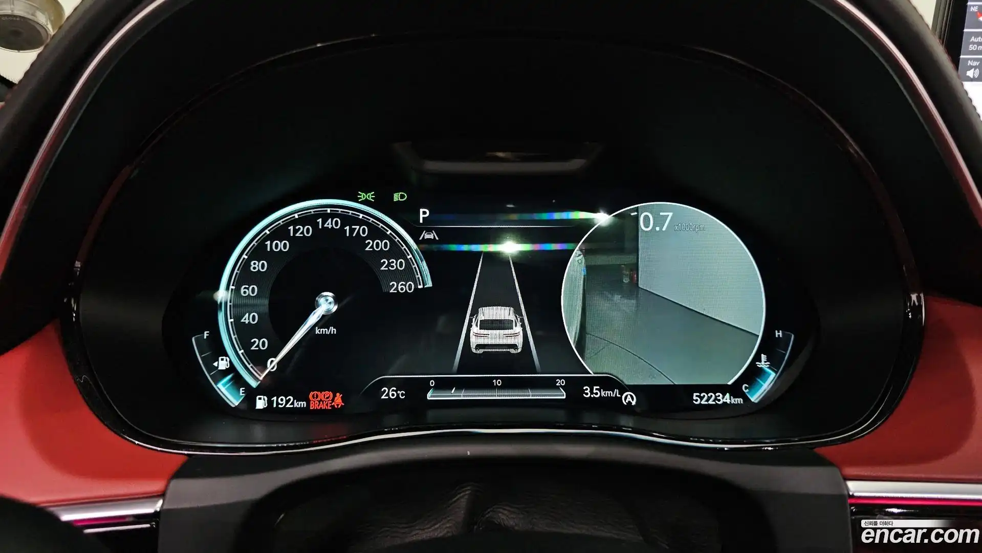 GV70 Genesis 2021.11-INNER-008