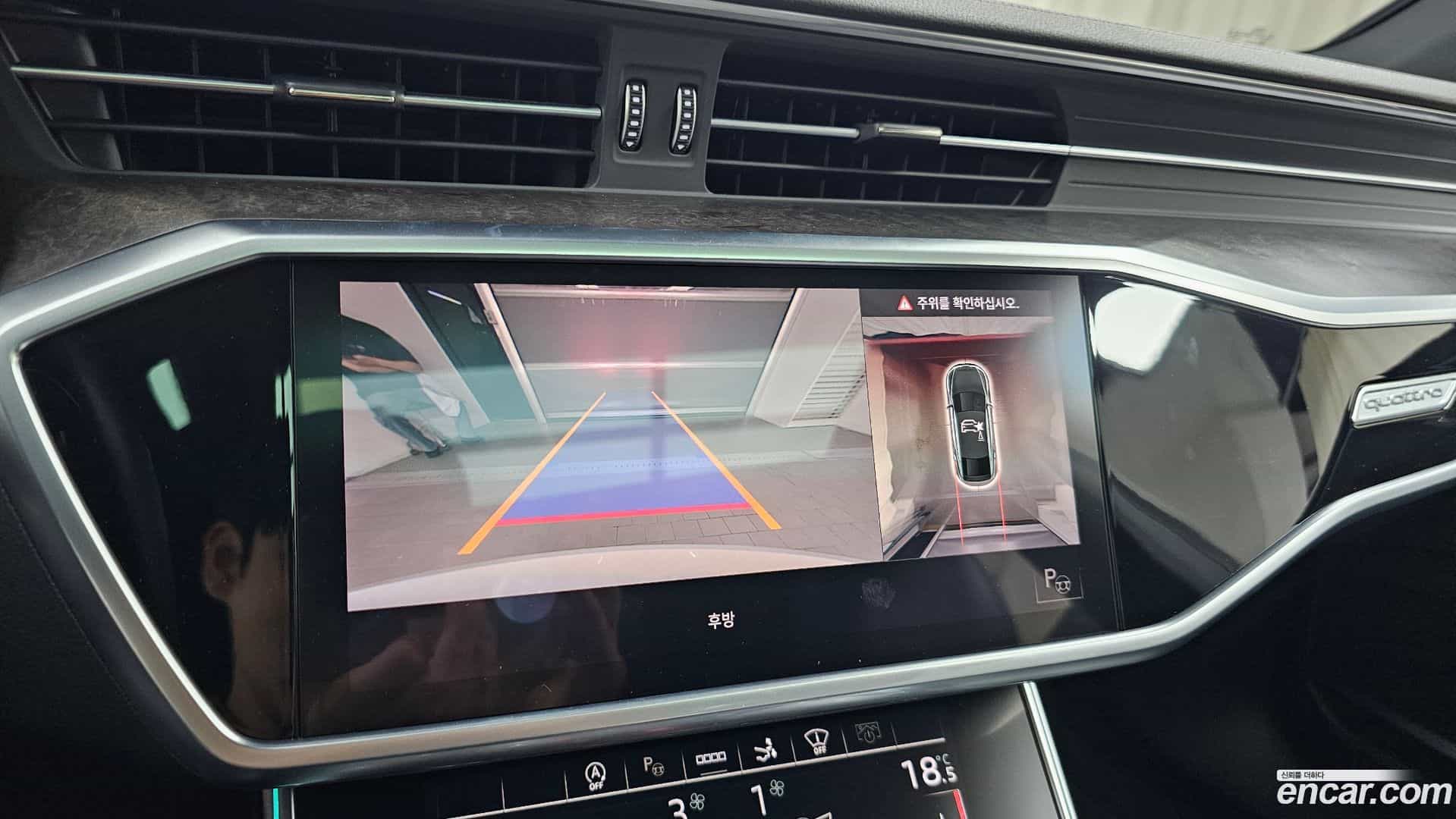 A7 Audi 2021.4-OPTION-019