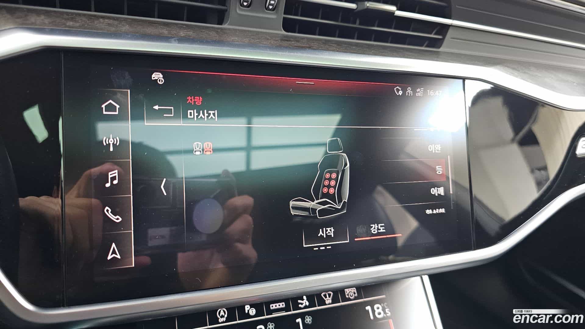 A7 Audi 2021.4-OPTION-048