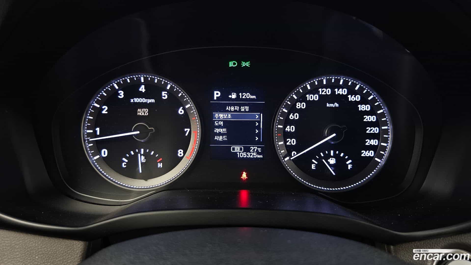 Grandeur Hyundai 2017.9-INNER-008