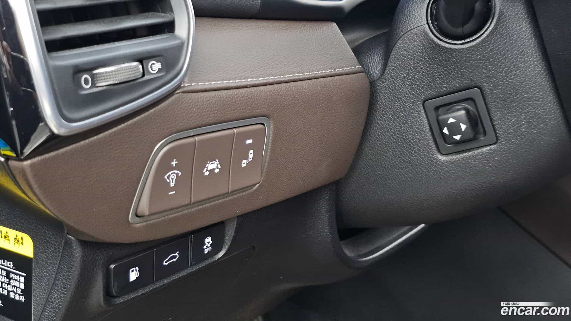 Grandeur Hyundai 2017.9-OPTION-023