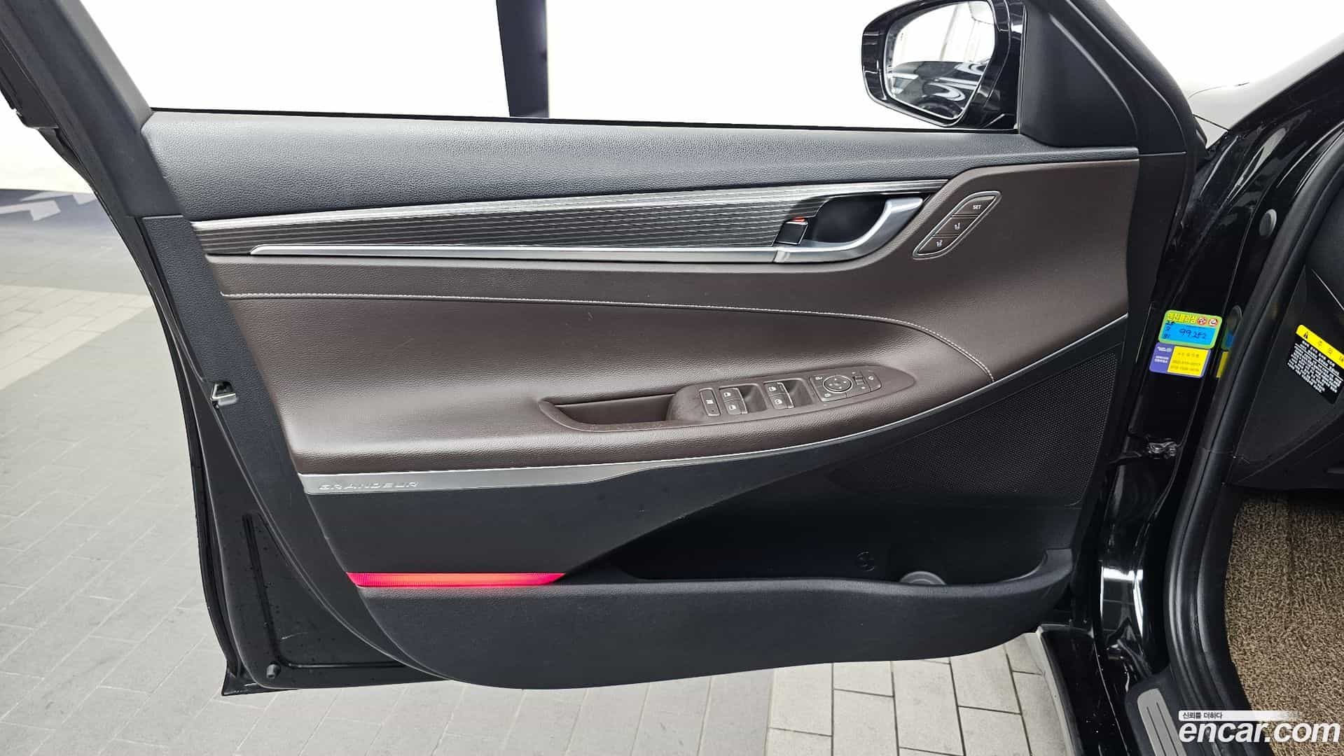 Grandeur Hyundai 2017.9-INNER-034