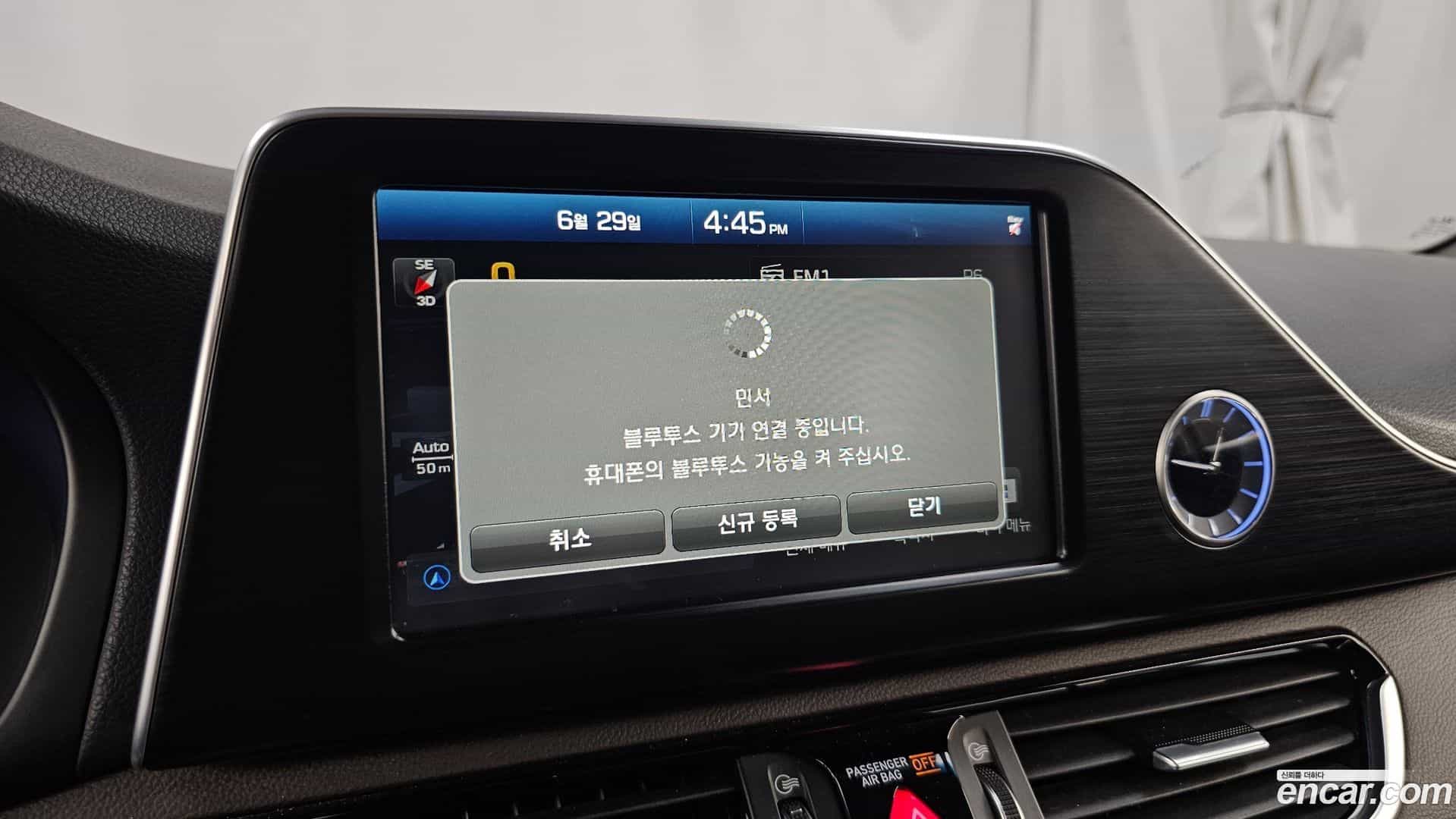 Grandeur Hyundai 2017.9-OPTION-043