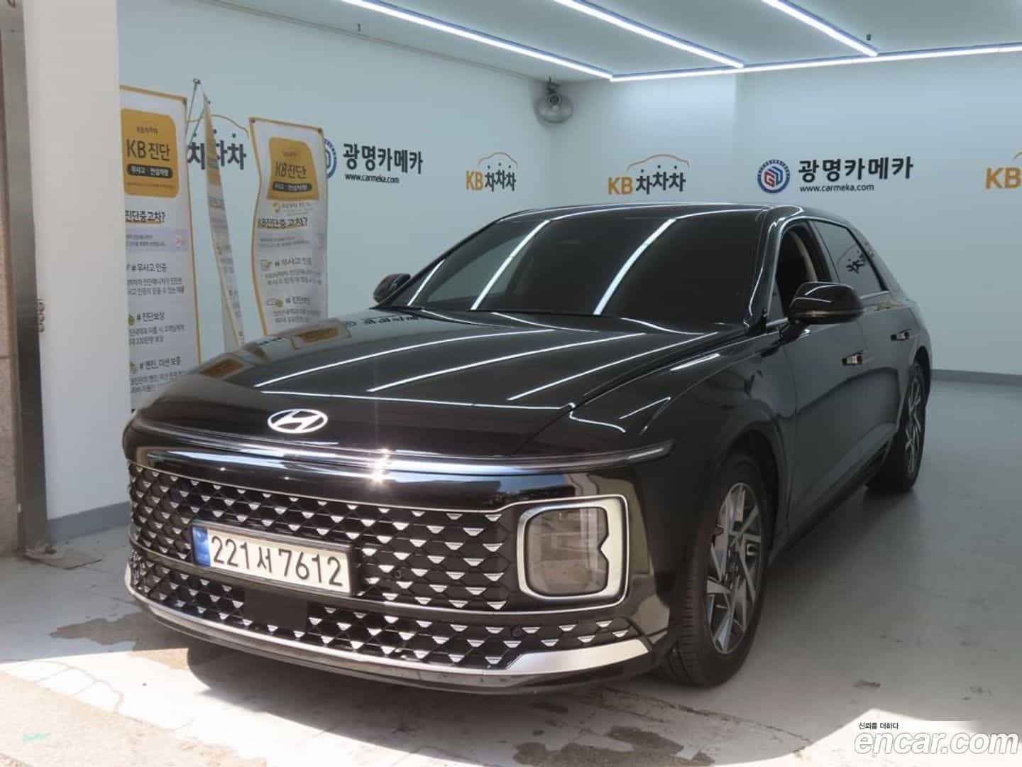 Grandeur Hyundai 2023.10-OUTER-001
