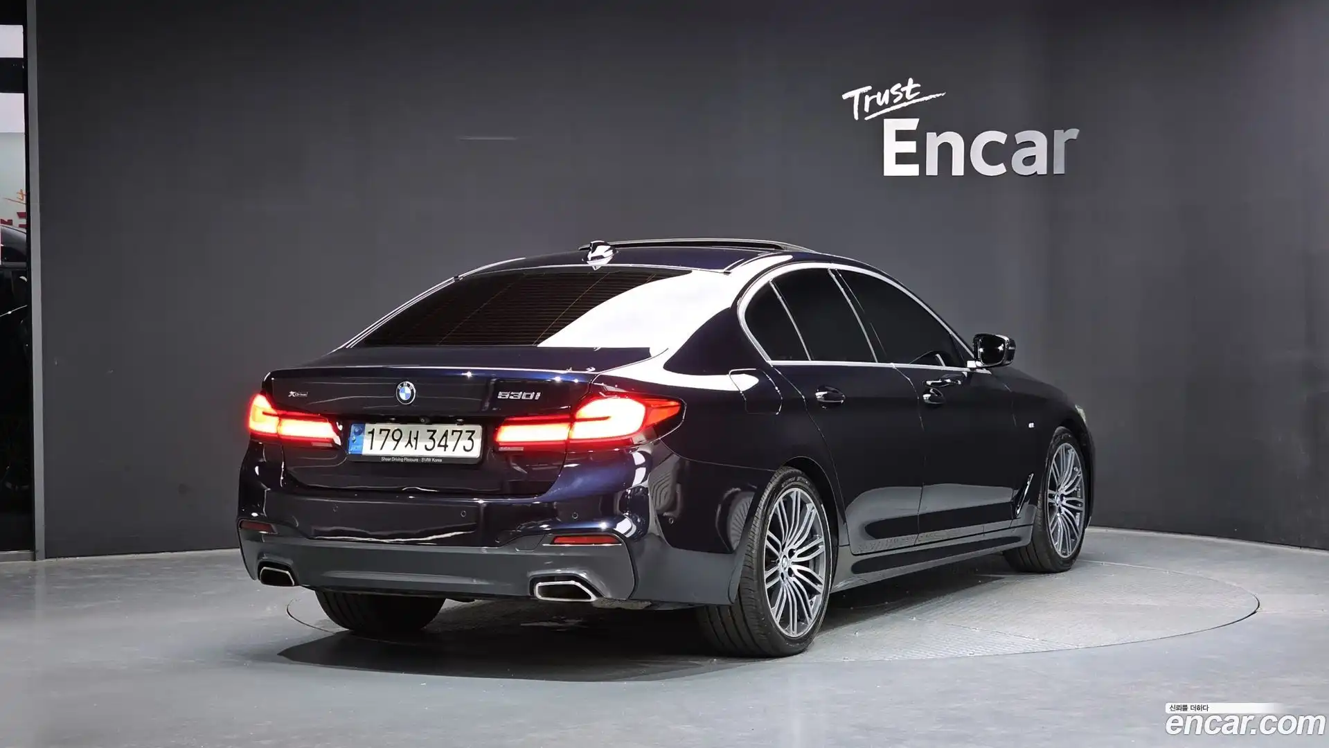 5-Series BMW 2019.4-OUTER-002