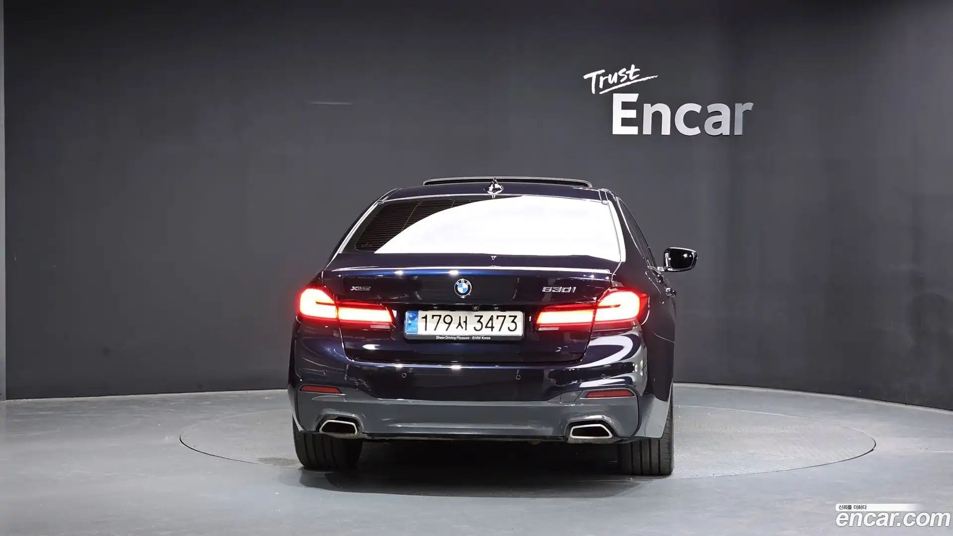 5-Series BMW 2019.4-OUTER-004