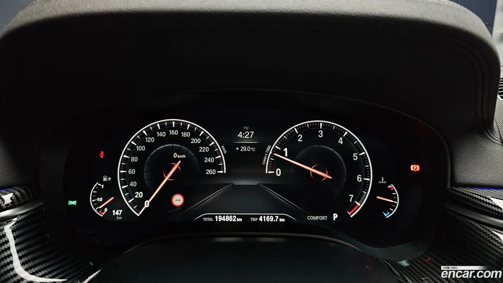 5-Series BMW 2019.4-INNER-008