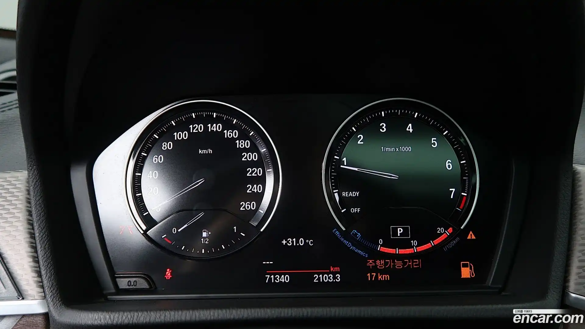 X2 (F39) BMW 2022.1-INNER-008