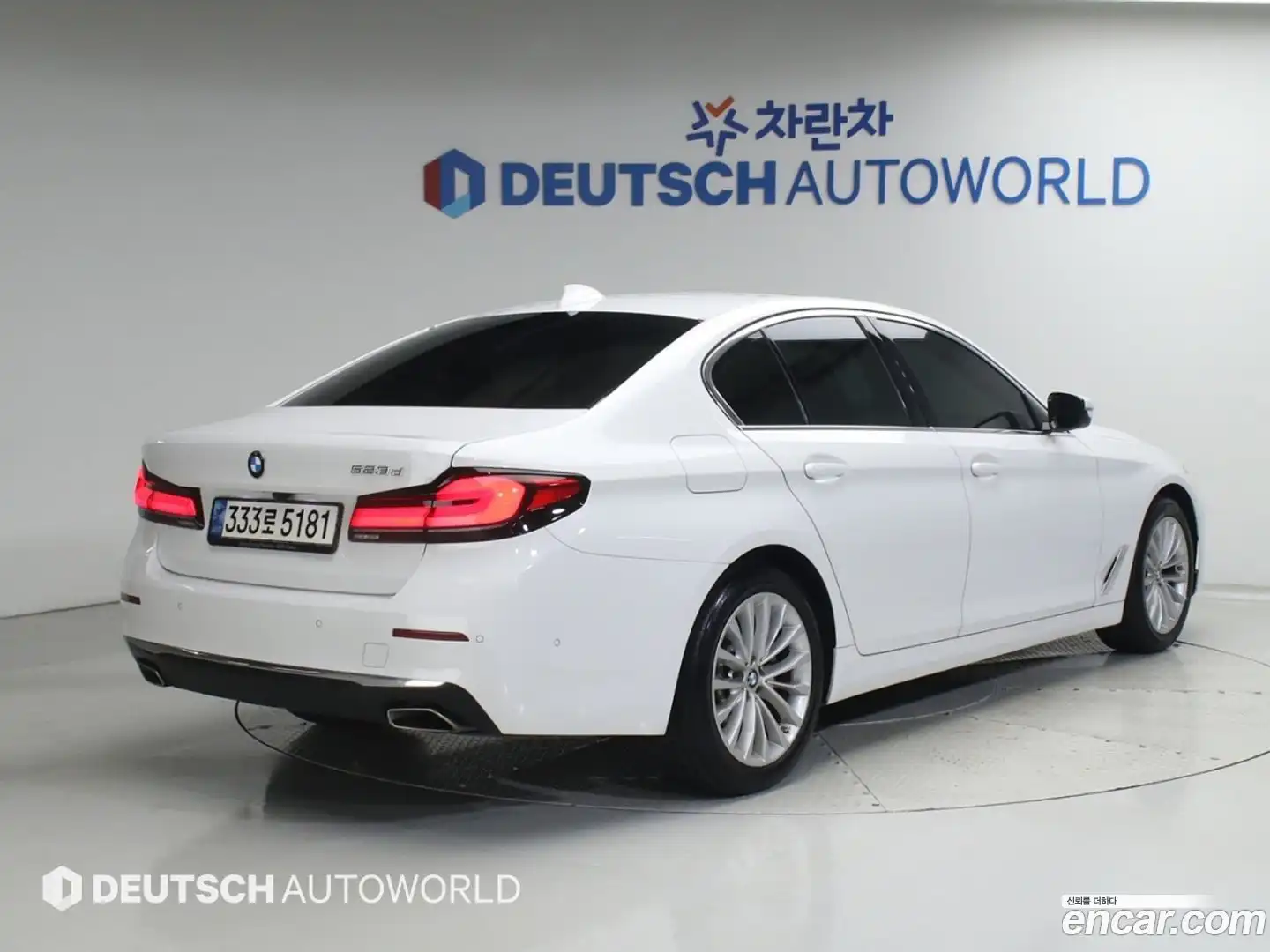 5-Series BMW 2023.1-OUTER-002