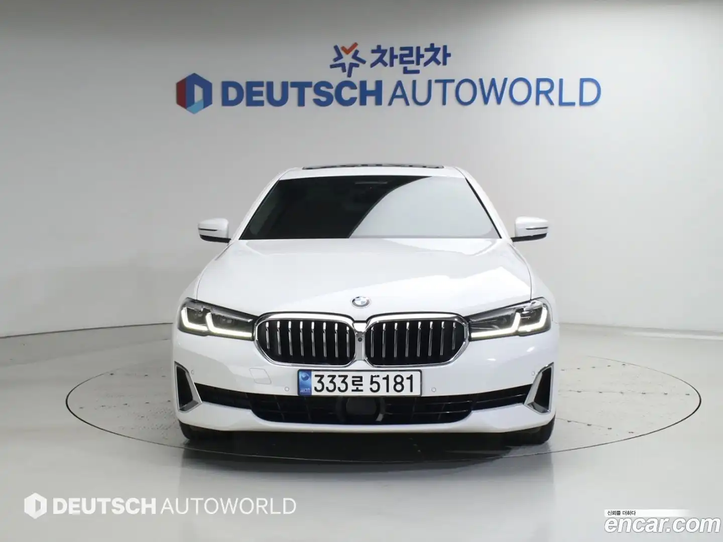 5-Series BMW 2023.1-OUTER-003
