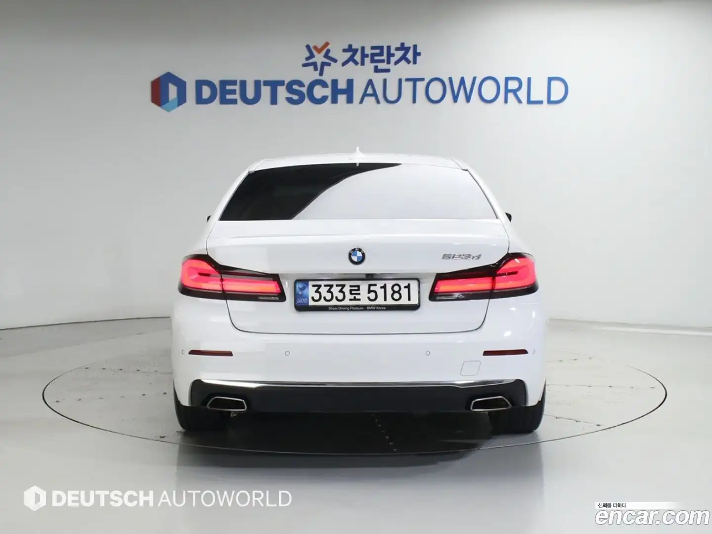 5-Series BMW 2023.1-OUTER-004
