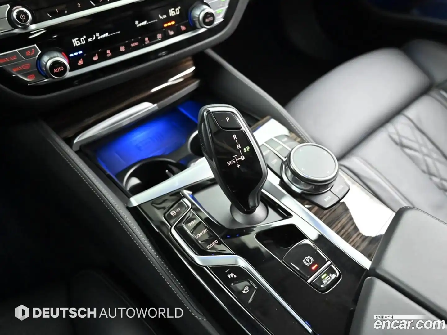 5-Series BMW 2023.1-INNER-009
