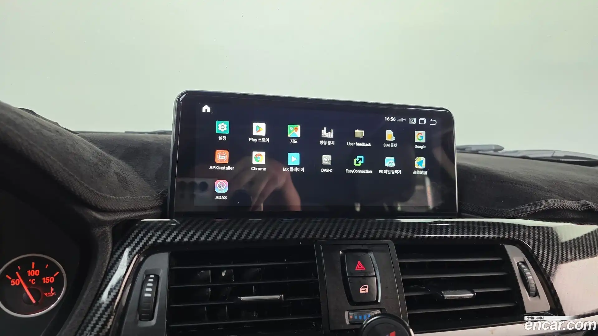 4-Series BMW 2016.4-OPTION-021