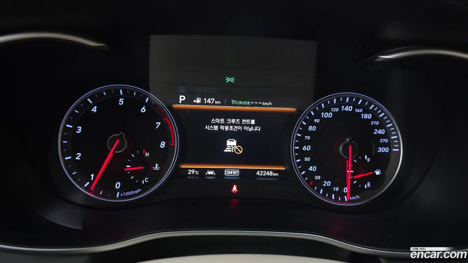 G70 Genesis 2019.0-INNER-008
