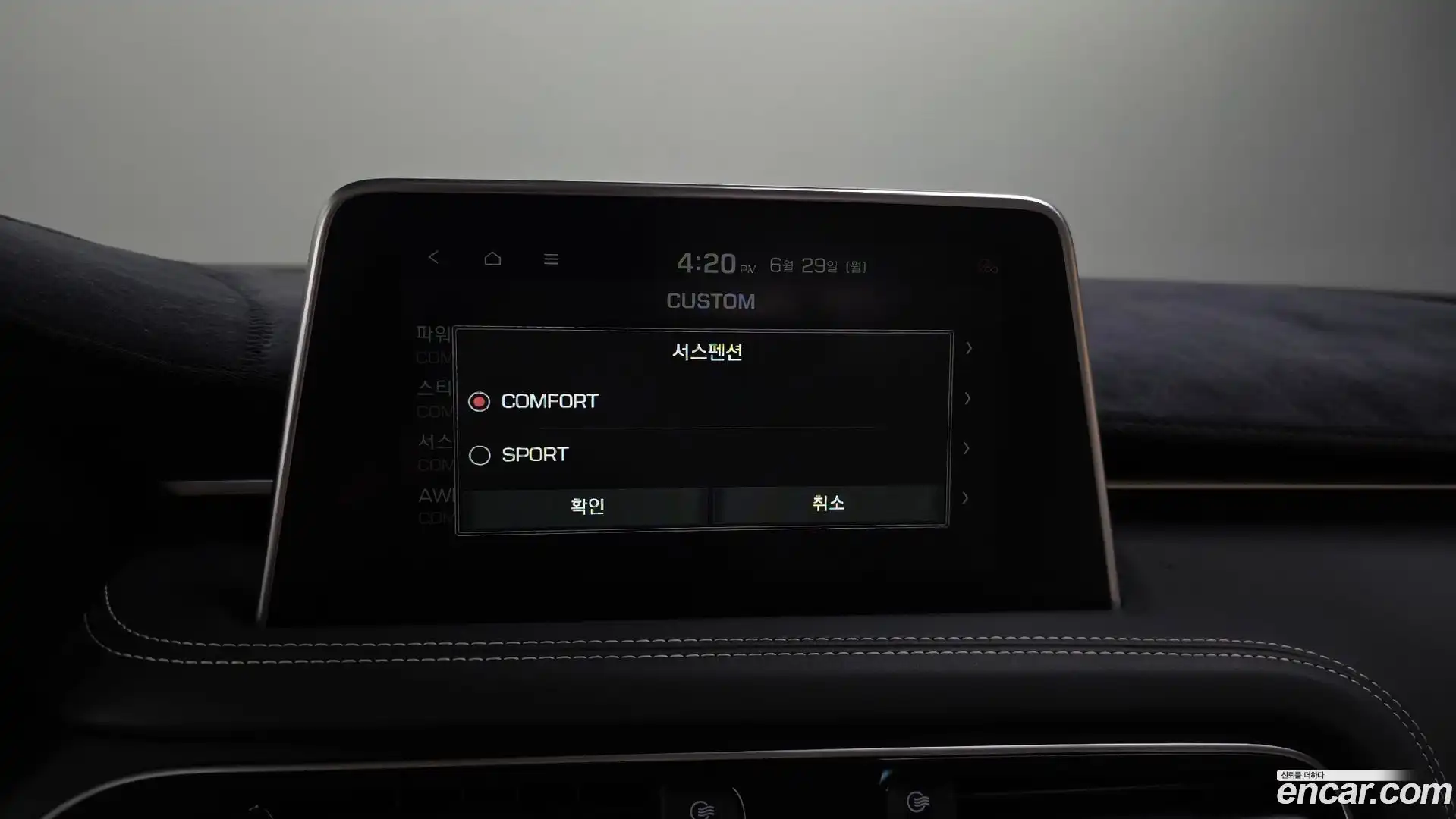 G70 Genesis 2019.0-OPTION-021