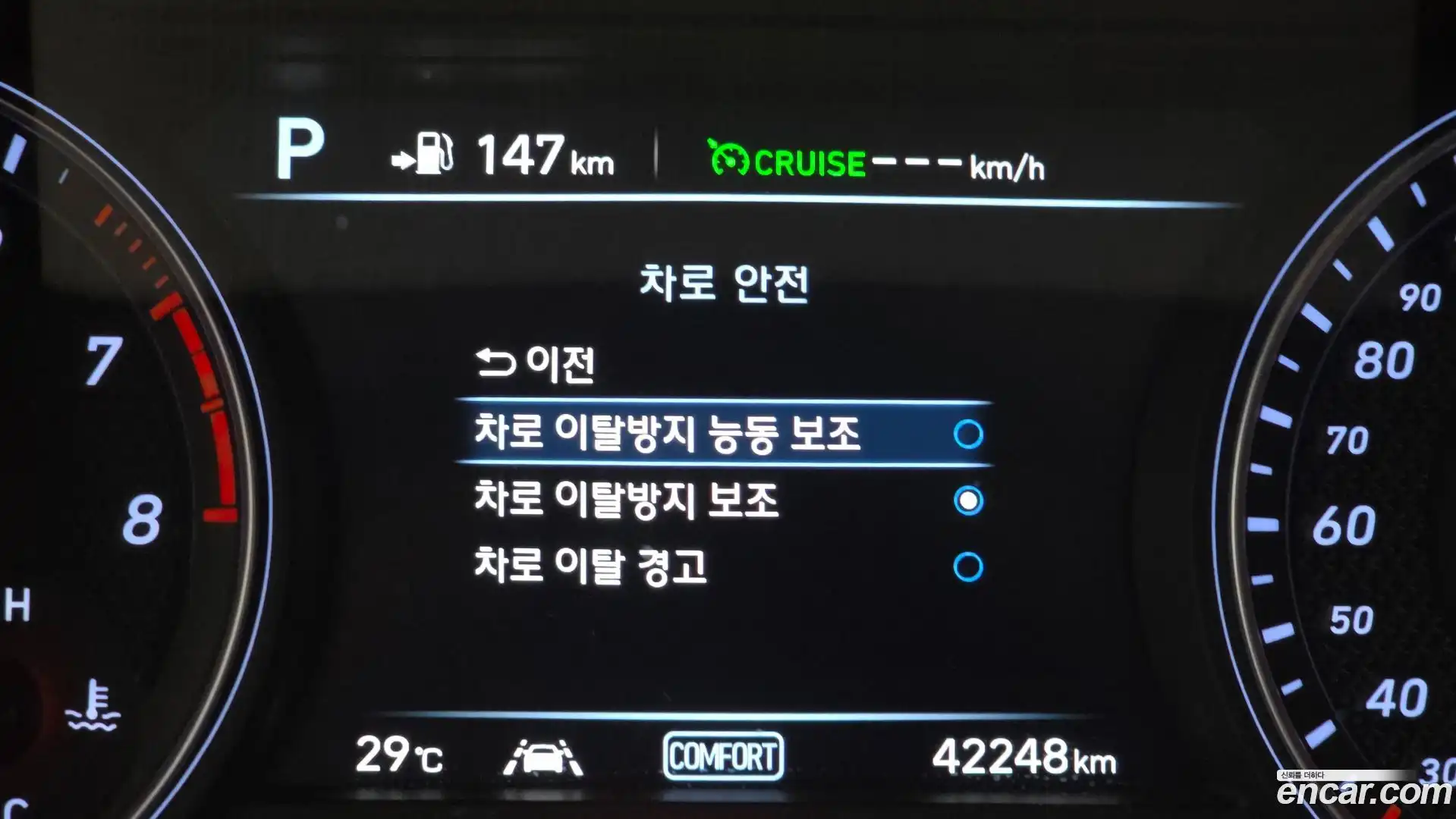 G70 Genesis 2019.0-OPTION-046