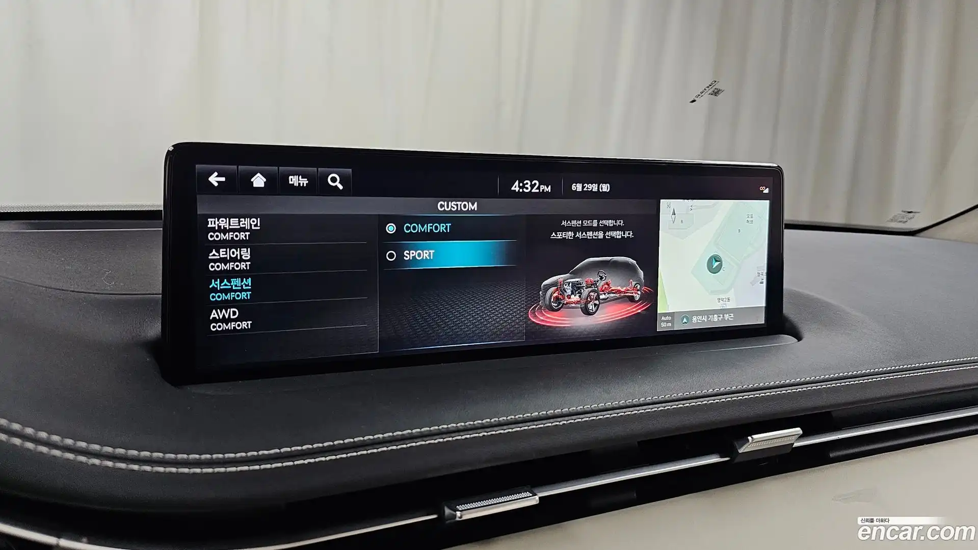 GV70 Genesis 2023.5-OPTION-046