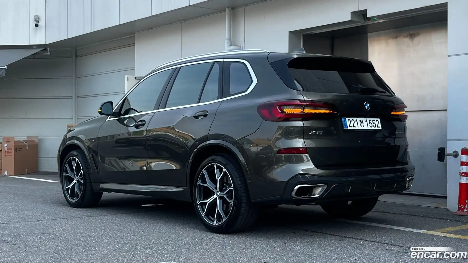 X5 BMW 2023.4-OUTER-002