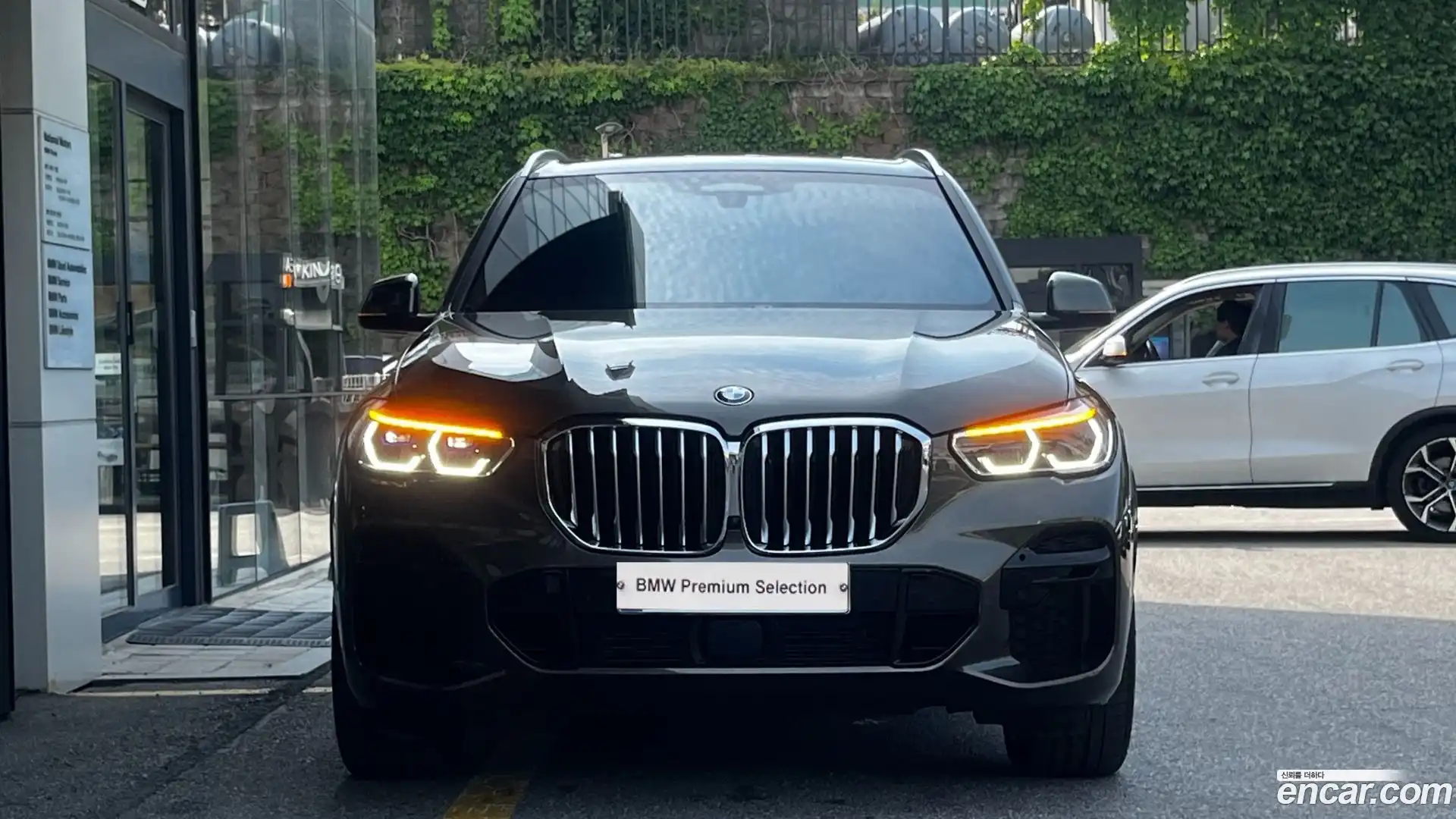 X5 BMW 2023.4-OUTER-003