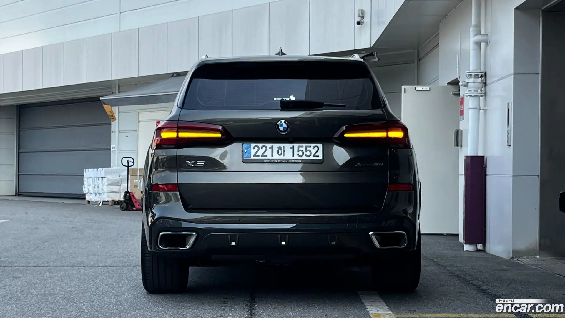 X5 BMW 2023.4-OUTER-004