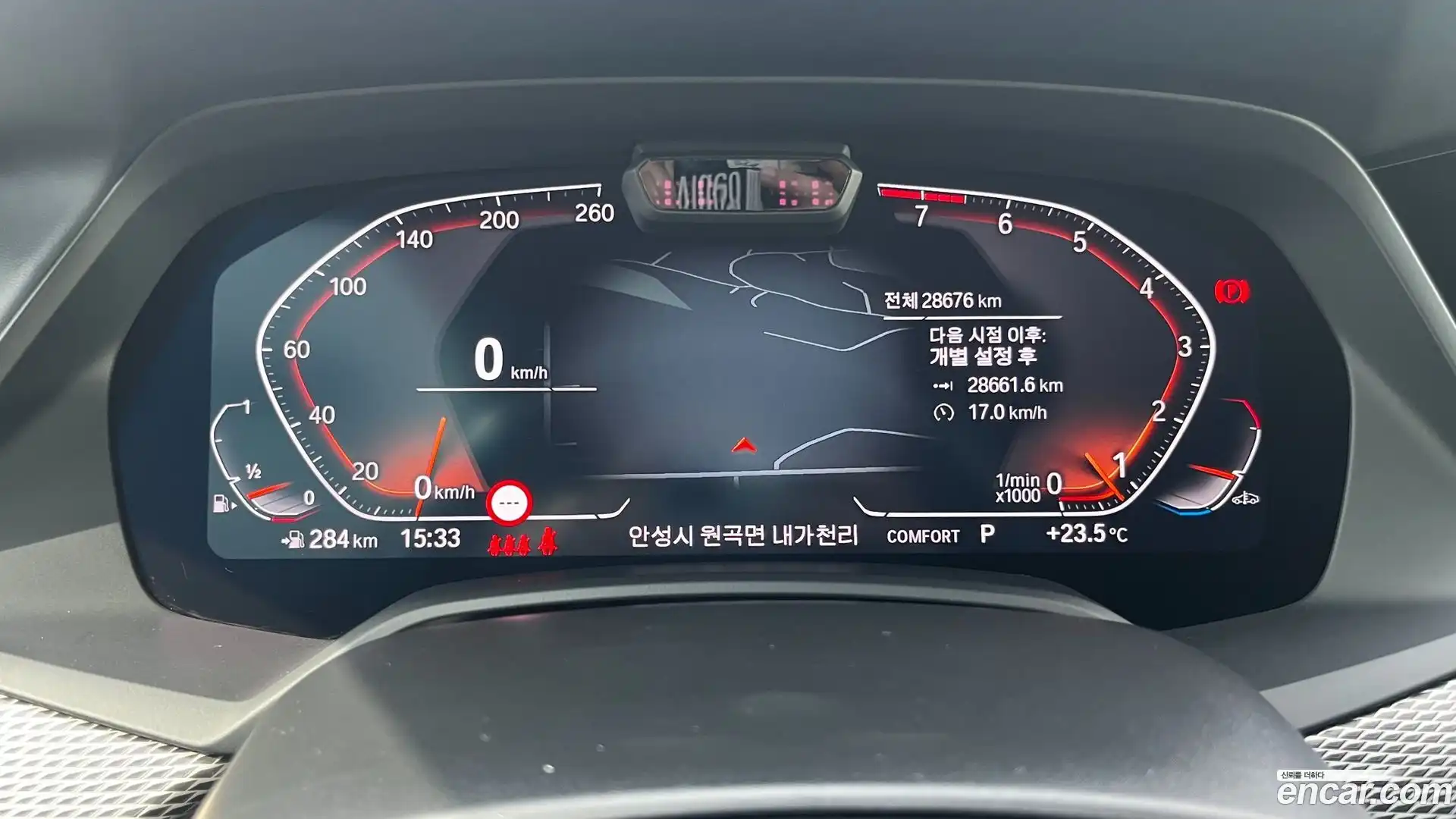 X5 BMW 2023.4-INNER-008