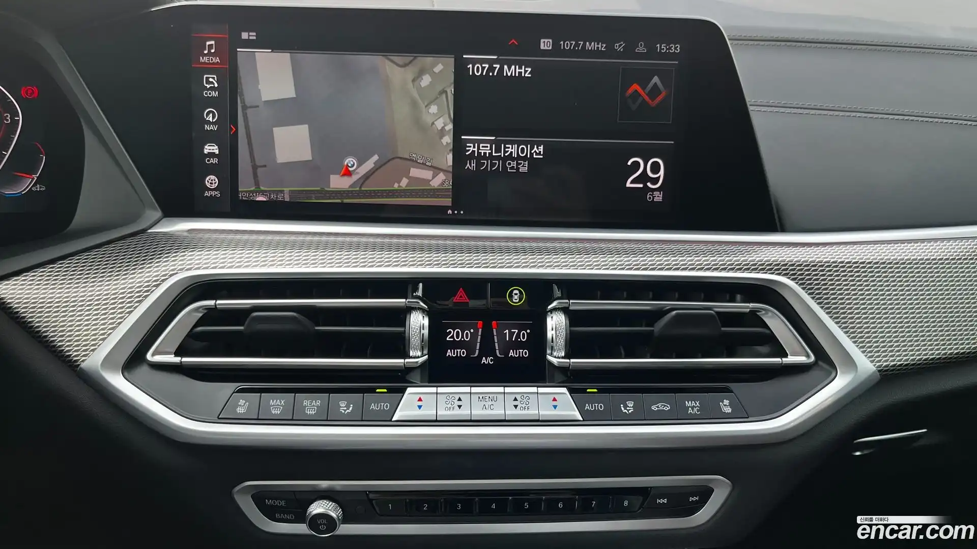 X5 BMW 2023.4-OPTION-020