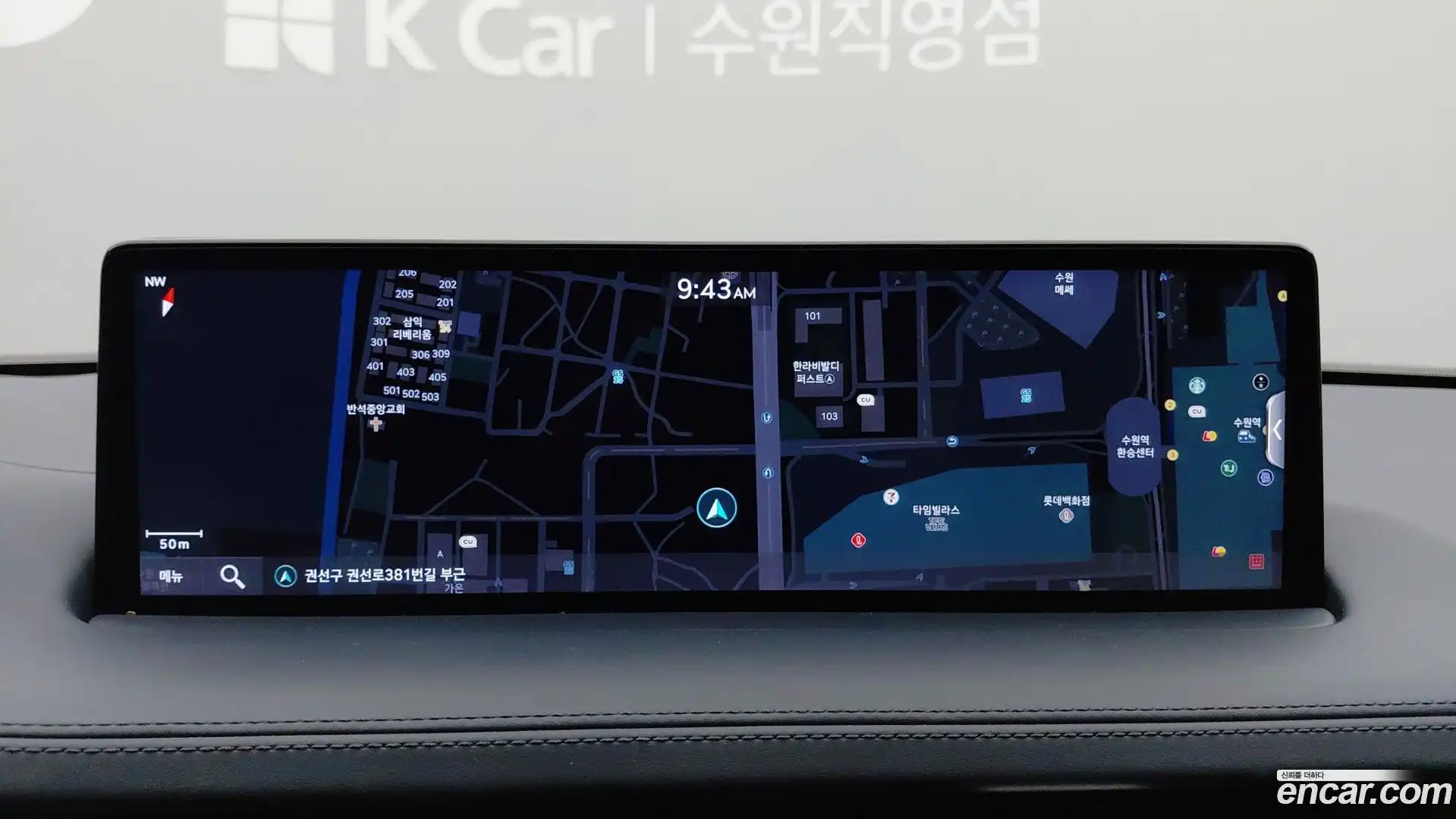 GV70 Genesis 2024.0-OPTION-021