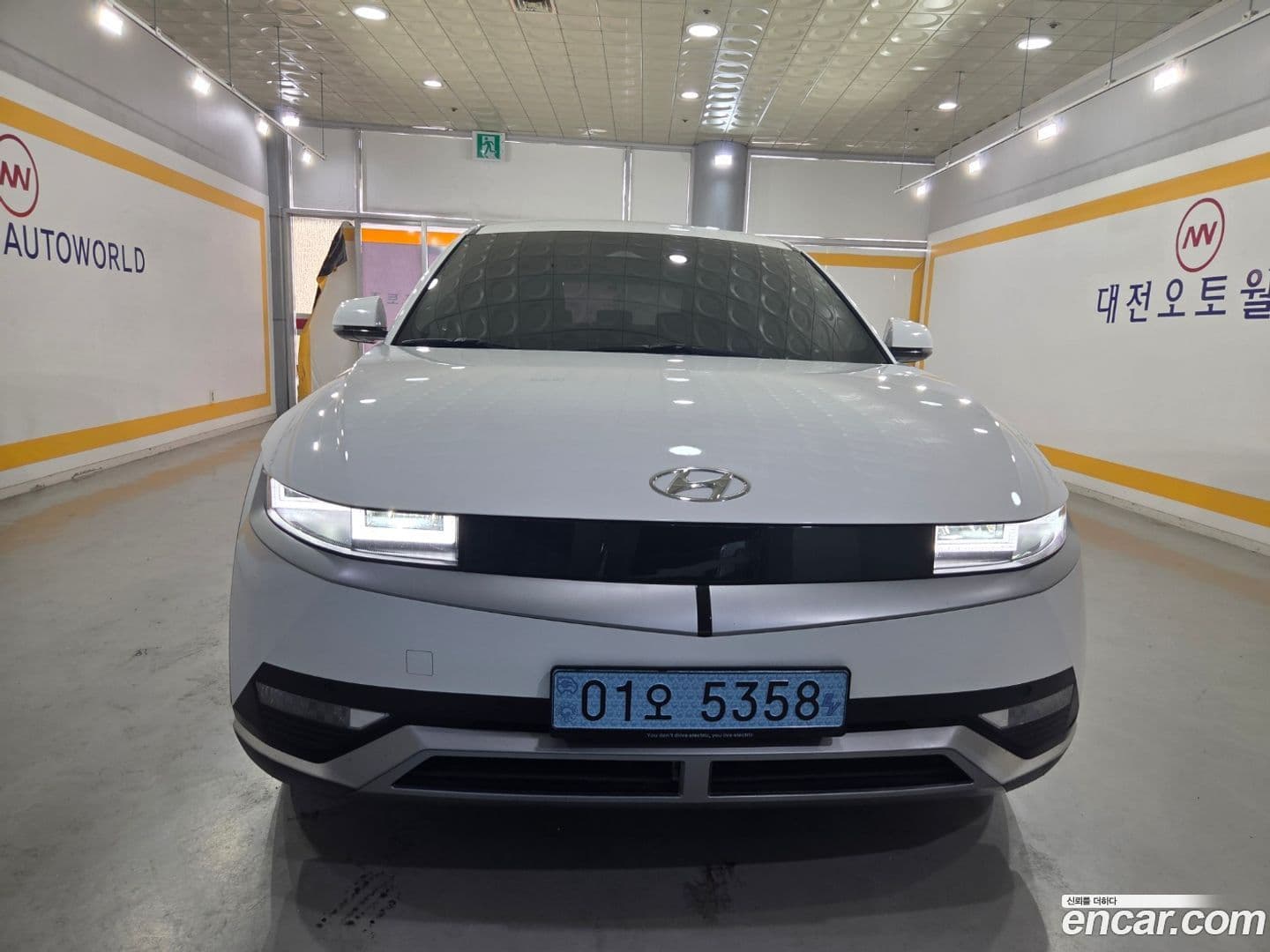 Main__Slider__Photo:Ioniq5 Hyundai 2021.9-0