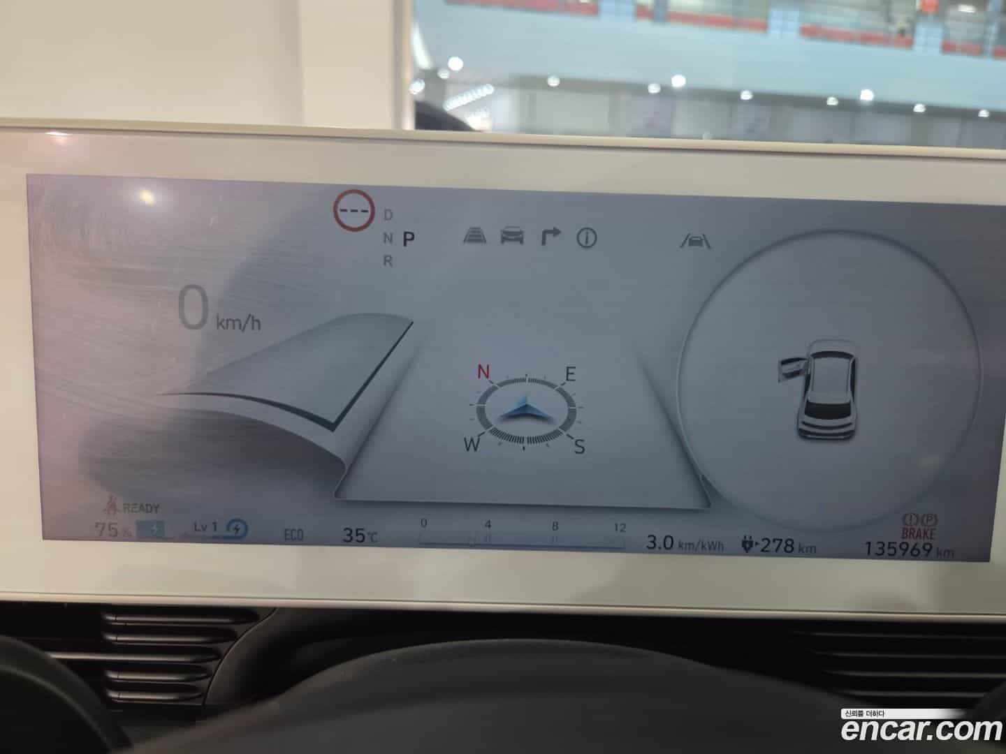 Ioniq5 Hyundai 2021.9-INNER-010