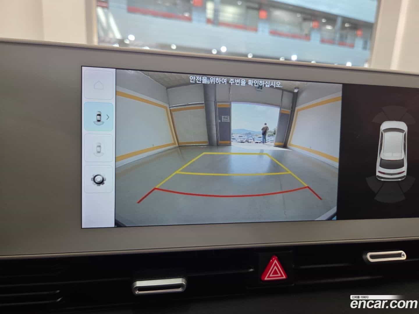 Ioniq5 Hyundai 2021.9-OPTION-016