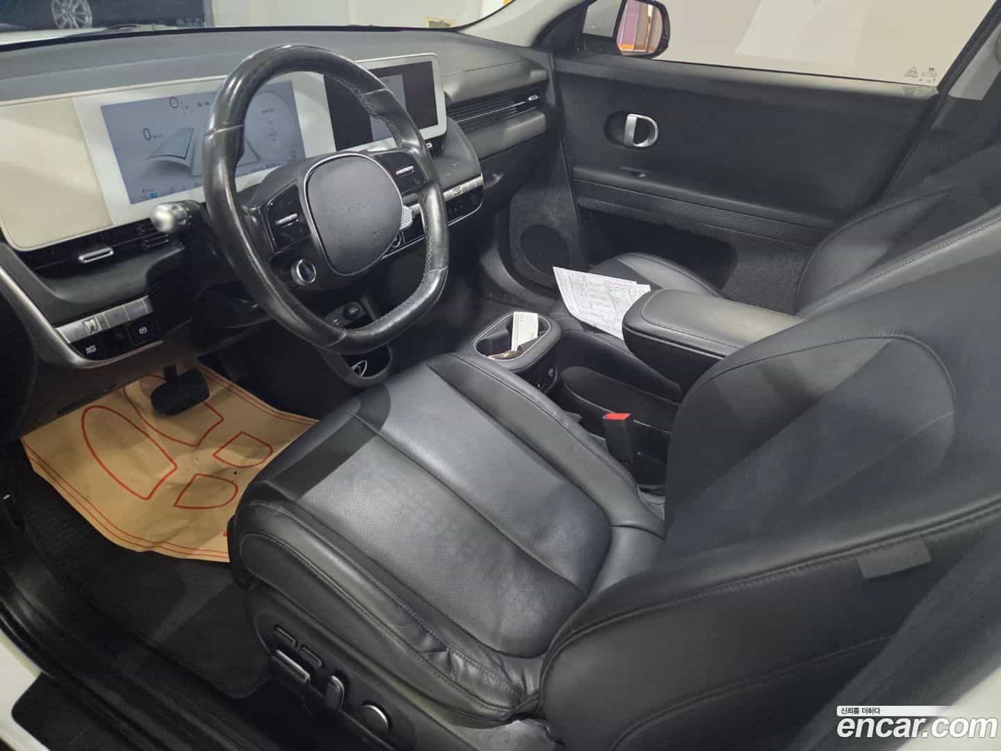 Ioniq5 Hyundai 2021.9-OPTION-017