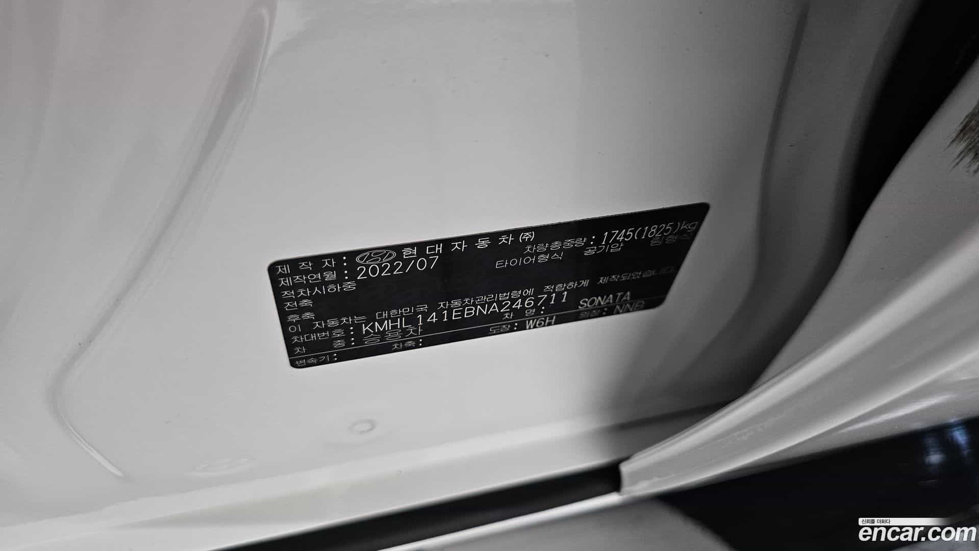 Sonata Hyundai 2022.6-OPTION-021