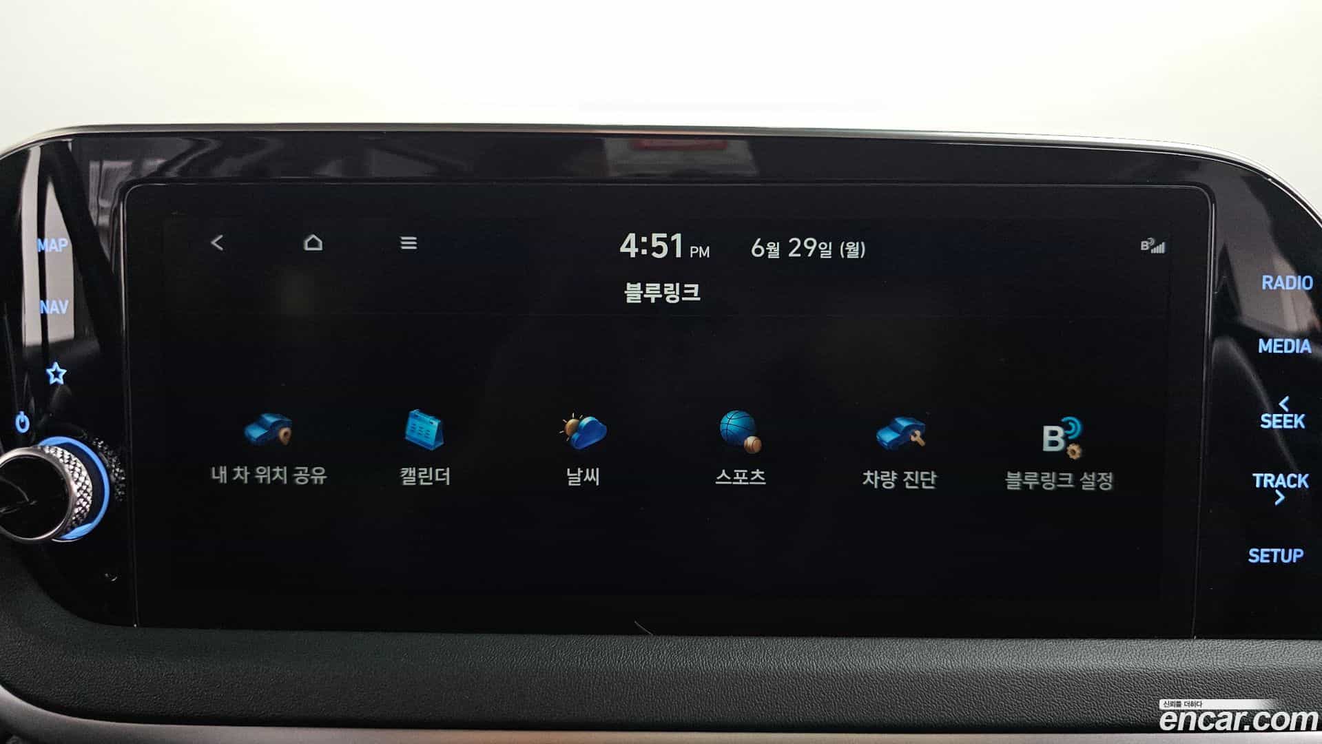 Sonata Hyundai 2022.6-OPTION-046