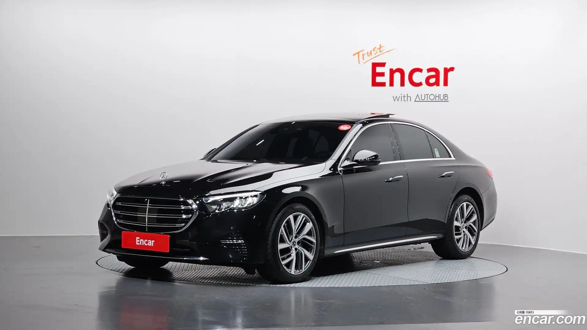 E-Class Mercedes-Benz 2025.6-OUTER-001