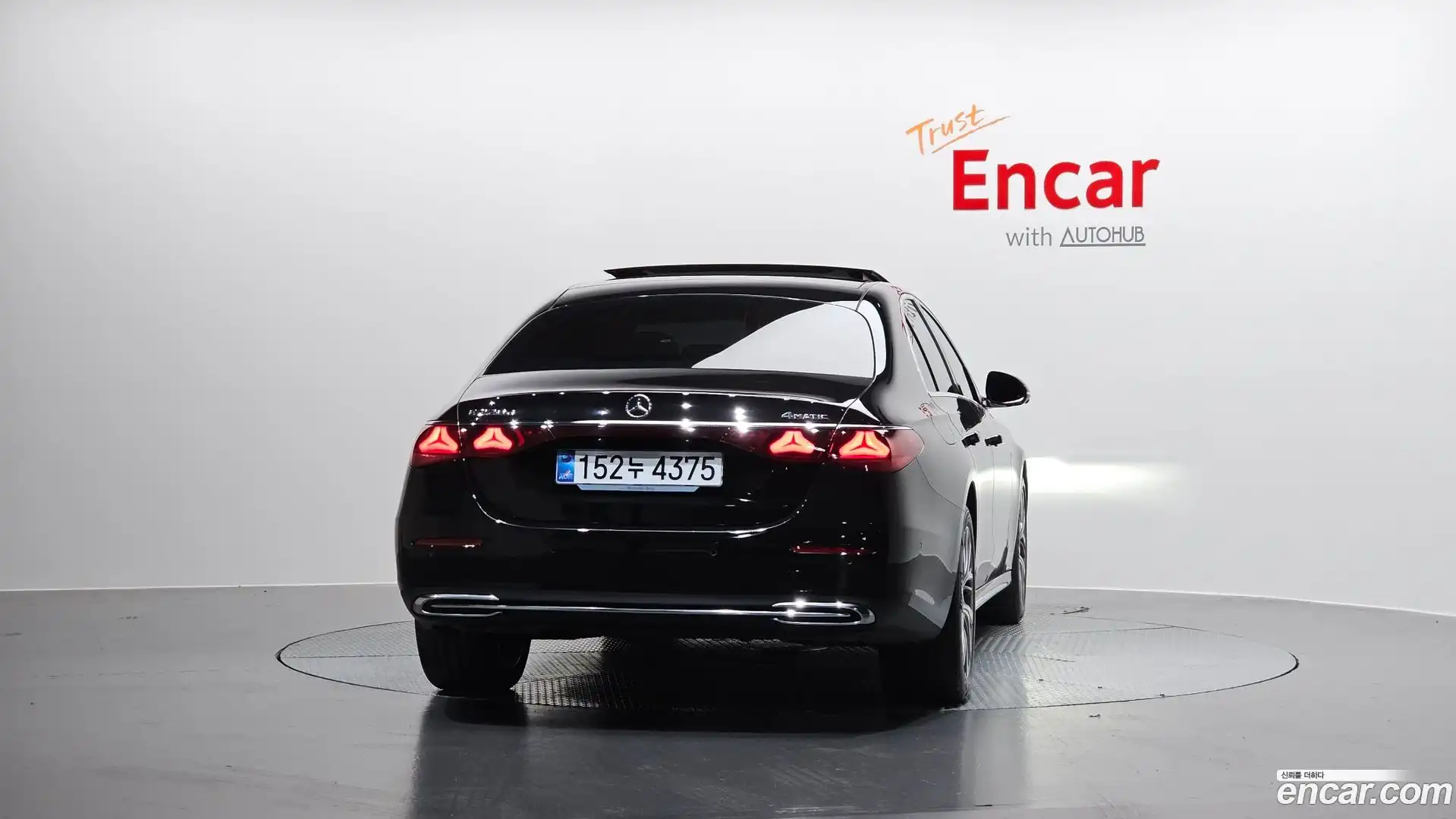 E-Class Mercedes-Benz 2025.6-OUTER-004