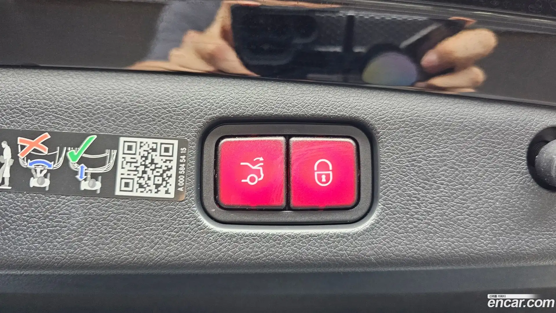 E-Class Mercedes-Benz 2025.6-OPTION-020