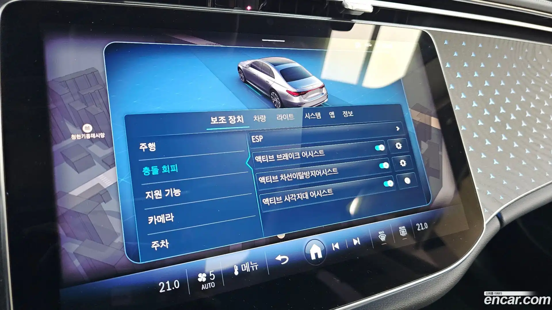 E-Class Mercedes-Benz 2025.6-OPTION-043